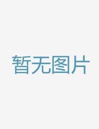 熱海旅館隠し撮り精品久久久久久久中文字幕